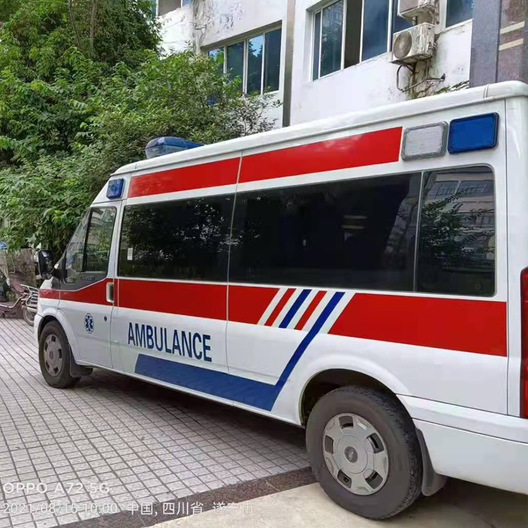 长兴重症转院救护车出租