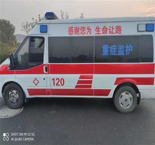 长兴救护车出租服务案例3